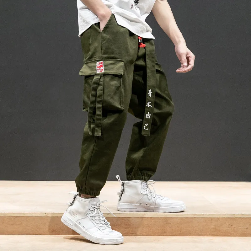 Japanese Streetwear Cargo Pants - Kanji Embroidery