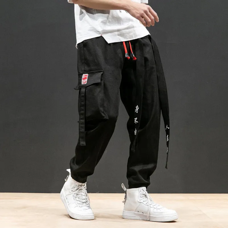 Japanese Streetwear Cargo Pants - Kanji Embroidery