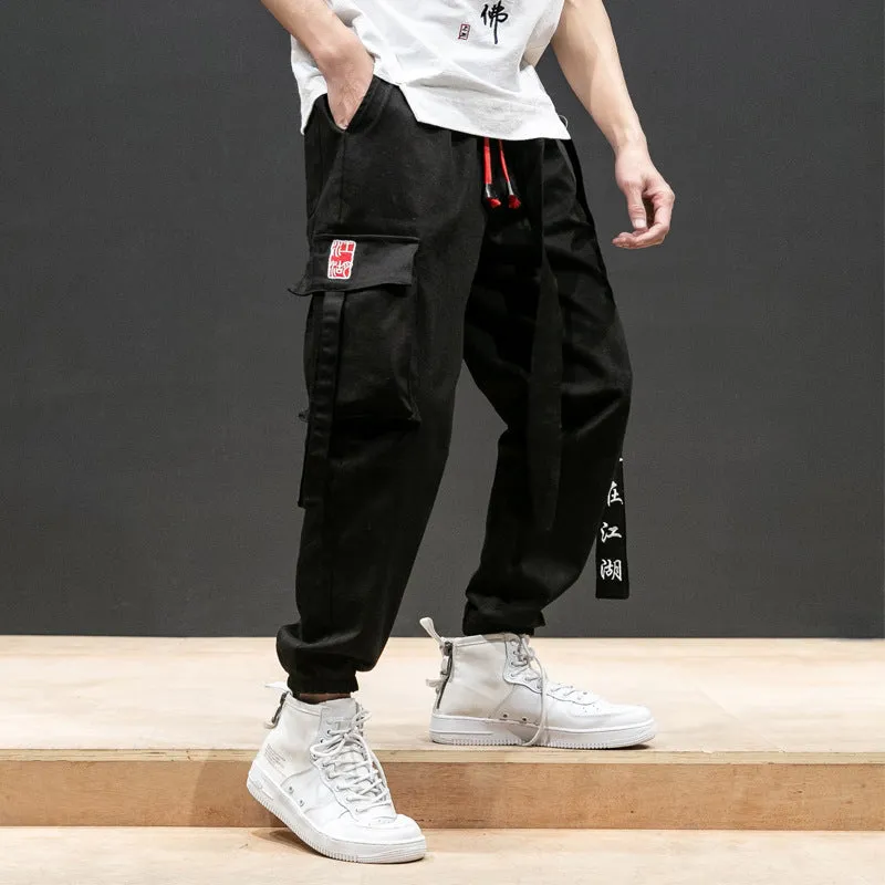 Japanese Streetwear Cargo Pants - Kanji Embroidery