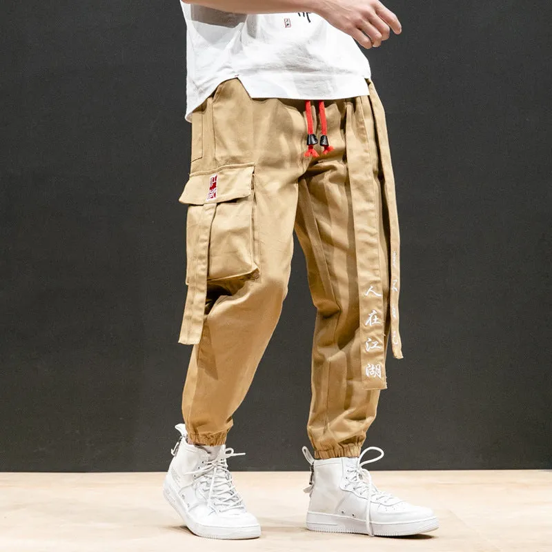 Japanese Streetwear Cargo Pants - Kanji Embroidery